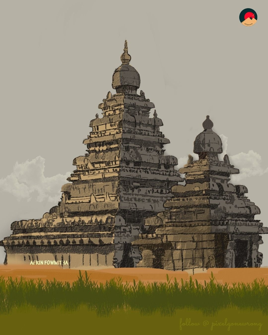 Vandalur 